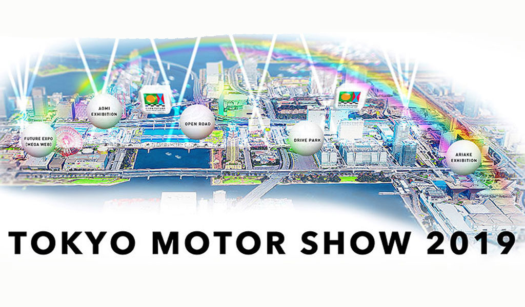 Auto Show de Tokio 2019